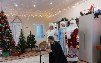 Праздничный утренник в Борисовском специализированном доме ребёнка