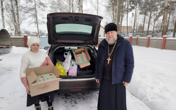 Рождество Христово 2025/2026:  Завершилась благотворительная акция «Подарим радость на Рождество»