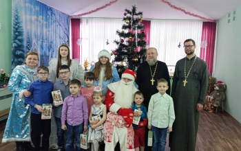 Рождество Христово 2025/2026:  Завершилась благотворительная акция «Подарим радость на Рождество»