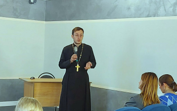 «День православия на приходе храма Рождества Христова» для педагогов СШ №8