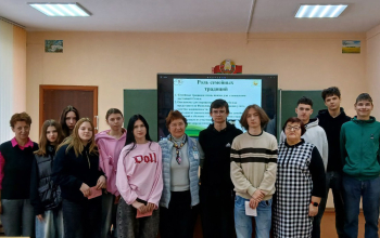 Духовно-просветительский тренинг в ГУО «Борисовский государственный строительный колледж»