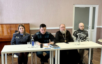 Иерей Александр Лукьянович принял участие в межведомственной акции «Дружим с законом»