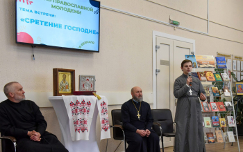 Форум православной молодежи в г.Крупки