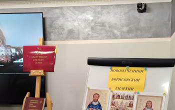 Вечерний кинозал в храме Рождества Христова
