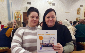 Преподаватели Воскресной школы кафедрального собора Воскресения Христова на Рождественских чтениях