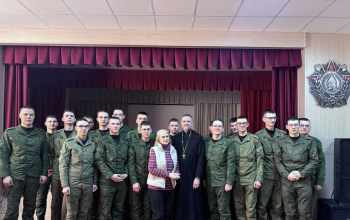 Встреча протоиерея Евгения Шваба с военнослужащими