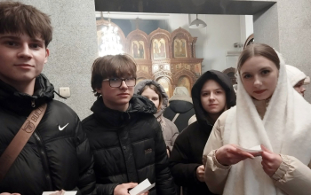 Встреча молодых людей в рамках Дня православной молодежи