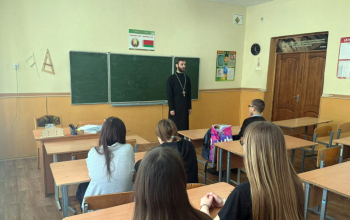Беседа со старшеклассниками о любви к Родине