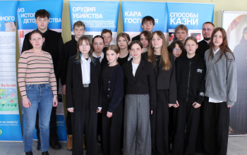 Беседа с учащимися СШ №10 в рамках проекта «Выбери жизнь»