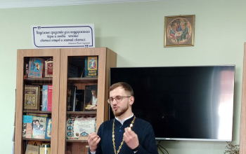 Собрание педагогов воскресных школ Борисовского благочиния