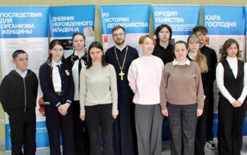 Встреча с учащимися ГУО «Средняя школа №13» и УО «Борисовский государственный колледж»