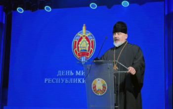 Протоиерей Андрей Капульцевич на торжественном мероприятии посвященном дню белорусский милиции