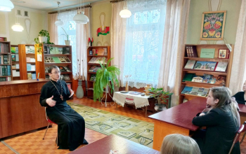 День православной книги в библиотеке Борисовского государственного колледжа