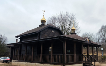 Храм святого великомученика Димитрия Солунского