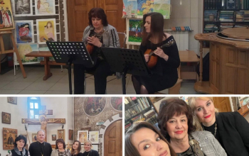 Вечер, посвященный Дню православной книги