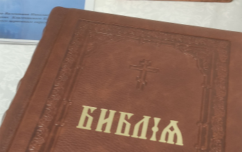 Выставка православной книги