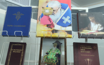 Выставка православной книги