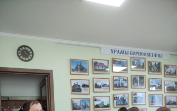 Старшеклассники «ГУО СШ № 2» посетили выставку православной книги прихода храма Рождества Христова