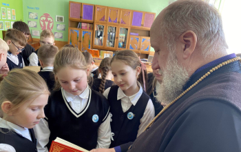 Беседа к Дню православной книги в Лошницкой гимназии