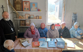 День православной книги на приходе храма святых апостолов Петра и Павла