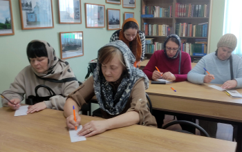 День православной книги: педагоги детского сада №19 в храме Рождества Христова