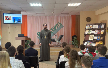 День православной книги в СШ №12 г. Борисова