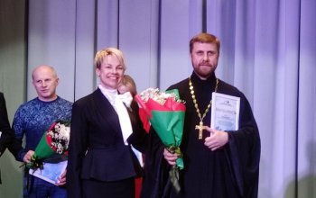 Иерей Сергий Прокопчик награждён благодарностью по итогам идеологической работы Борисовского района за 2025 год