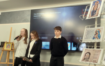 Вечерний кинозал в духовно-просветительском центре храма Рождества Христова