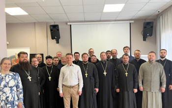 Иерей Стефан Лютаревич участвовал в семинаре «Основные положения работы с православной молодежью»