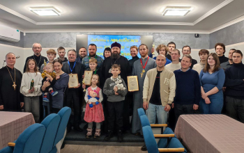 Межъепархиальный турнир по шахматам