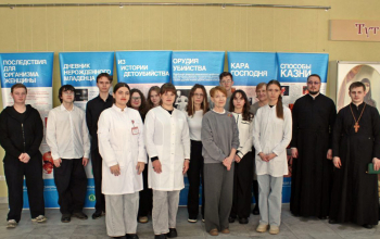 Проект «Выбери жизнь»: встреча с учащимися ГУО «СШ №18»