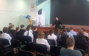 Встреча иерея Артемия Щербицкого с учащимися СШ № 18