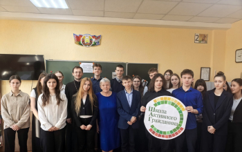 Беседы со старшеклассниками в рамках проекта «ШАГ»