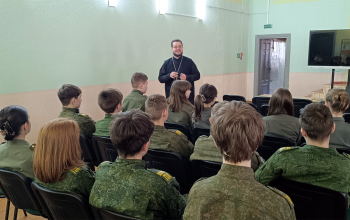 Иерей Фёдора Малеев о личном выборе и его последствиях  с учащимися СШ № 16