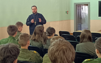 Иерей Фёдора Малеев о личном выборе и его последствиях  с учащимися СШ № 16
