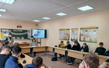 Круглый стол «Вирус сквернословия» с учащимися УО «Борисовский государственный строительный колледж»