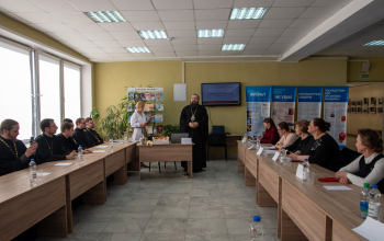 Юбилейная диалоговая площадка проекта «Выбери жизнь!»