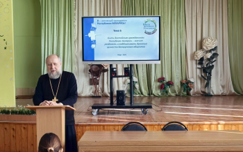 Беседа с иереем Александром  Лукьяновичем