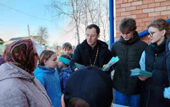 Акция «Евангелие в каждый дом»  на приходе Рождества Христова