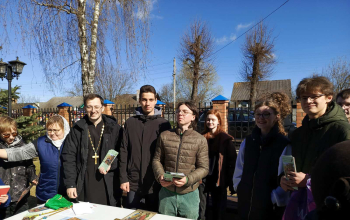 Акция «Евангелие в каждый дом»  на приходе Рождества Христова