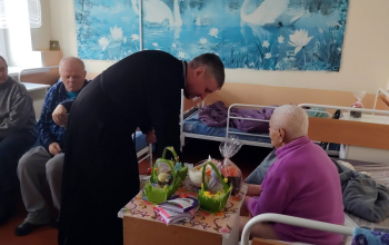 Пасха 2026: Пасхальная радость в больнице сестринского ухода д.Холхолица