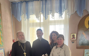 Пасха 2026: Награждение победителей конкурса «Пасхальная радость» в ГУО «Борисовский районный ЦКРОиР»