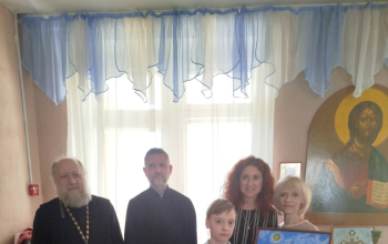 Пасха 2026: Награждение победителей конкурса «Пасхальная радость» в ГУО «Борисовский районный ЦКРОиР»