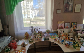 Пасха 2026: Награждение победителей конкурса «Пасхальная радость» в ГУО «Борисовский районный ЦКРОиР»