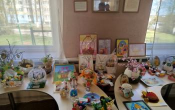 Пасха 2026: Награждение победителей конкурса «Пасхальная радость» в ГУО «Борисовский районный ЦКРОиР»