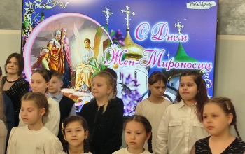 Пасха 2026: В память о воинах-интернационалистах