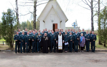 В филиале ИППК Университета гражданской защиты совершён молебен для спасателей