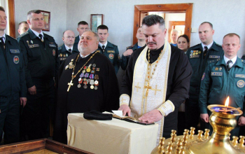 В филиале ИППК Университета гражданской защиты совершён молебен для спасателей