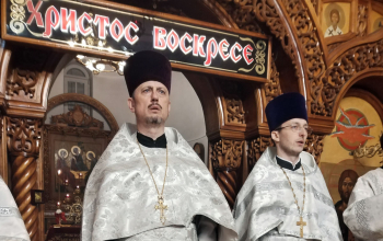 Пасха 2026: Пасха Господня в храме Рождества Христова