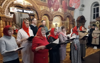 Пасха 2026: Пасха Господня в храме Рождества Христова